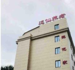 上海长宁区逸仙西郊养老院_上海豪华养老院,上海高端养老院价格