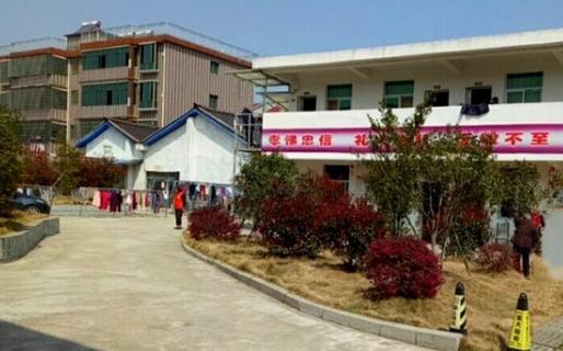 抚州市享福园老年公寓_抚州10000元以上老年公寓,抚州市老年人