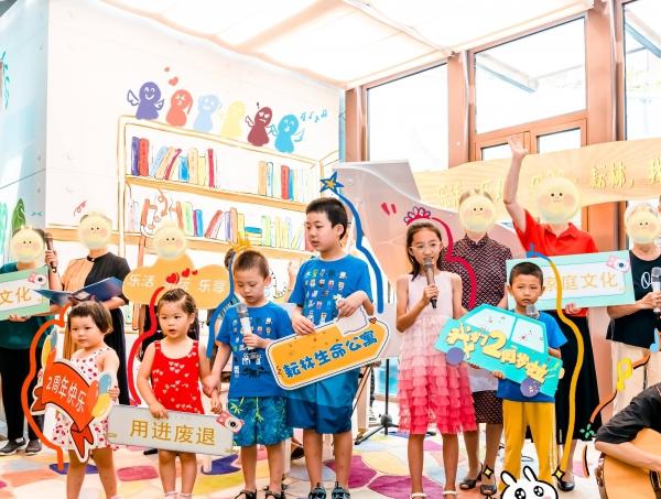 耘林生命公寓（洋溪华庭项目)