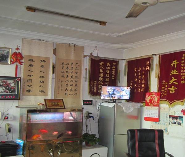 安平县福利院康乐老年公寓环境图片