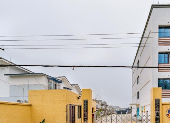 彭州威立康康护院环境图片