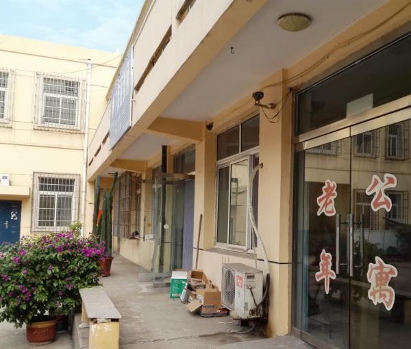 税东老年公寓环境图片