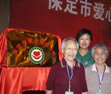 莲池区民族敬老院_保定失能养老院名单,保定正规机构养老院