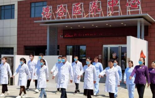 德合姜营医养中心_南阳老年痴呆照护养老院多少钱一个月