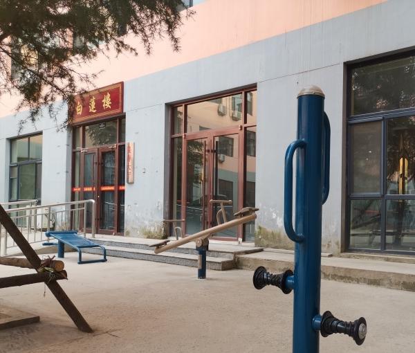 京南善导安养院