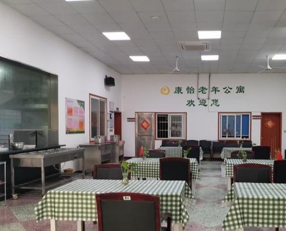 长沙县康怡老年公寓_长沙养老社区,长沙养老社区排名