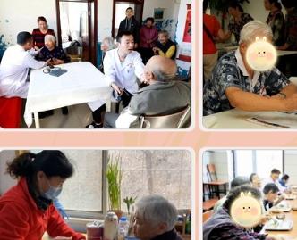 南漳县玉龙家园老年公寓环境图片