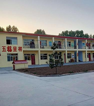 盂县东梁乡中心敬老院_阳泉6000元老年公寓电话,阳泉市养老院的联系方式