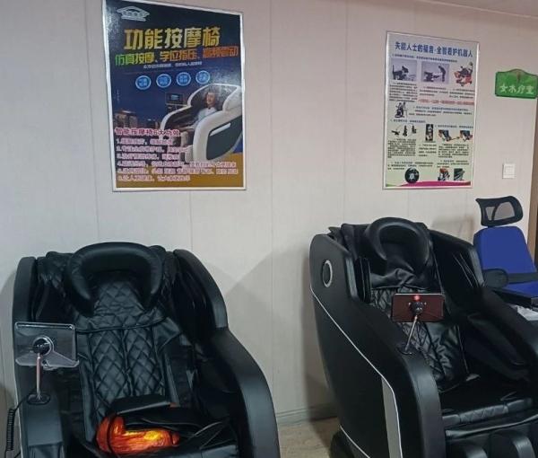 嘉祥县善缘康养产业发展服务中心环境图片