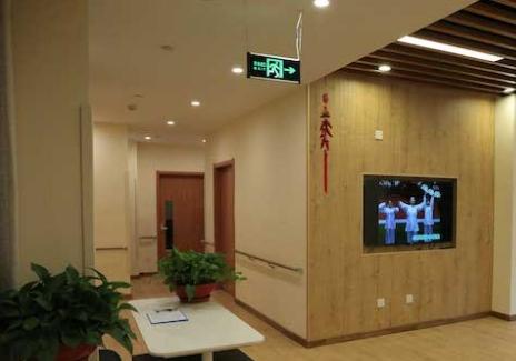 兰州南昌路爱照护长者照护之家_兰州中高档养老院,兰州最好养老院