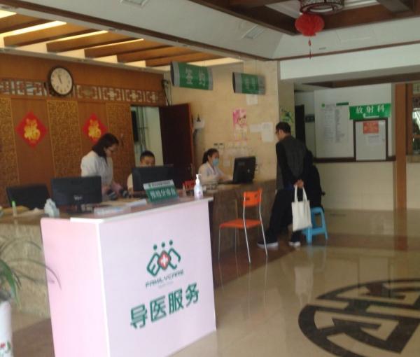 青岛李沧区大枣园老年养护院_青岛优质养老院大全,青岛养老院排行