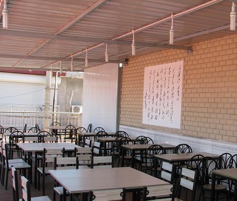 北戴河夏日风情老年公寓环境图片