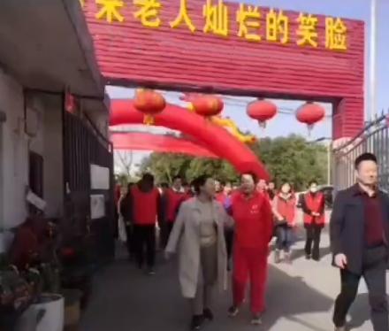 潘集区福寿老年公寓_淮南最贵养老院,淮南最贵养老院排名