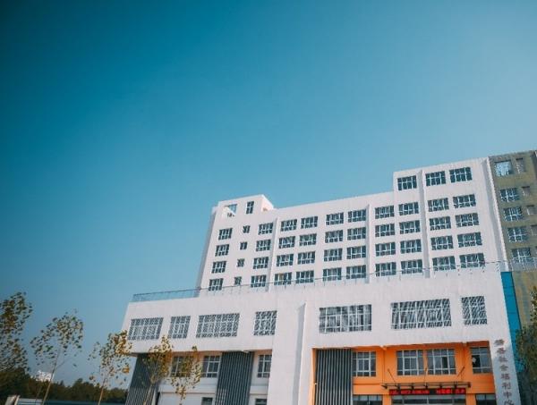 滑县老年公寓（社会福利中心）_安阳豪华养老院,安阳养老院一个月收费多少