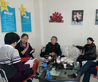 乐年·畅园居家养老服务中心环境图片