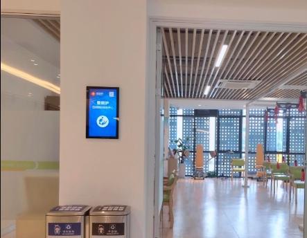 怒江路爱照护日间服务中心环境图片