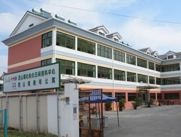 慈溪市胜山镇老年公寓_宁波风景优美养老院排名,宁波高端养老院价格