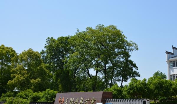 宣城市德祥颐养院_宣城失智老年护理院大全,宣城专业康复养老院