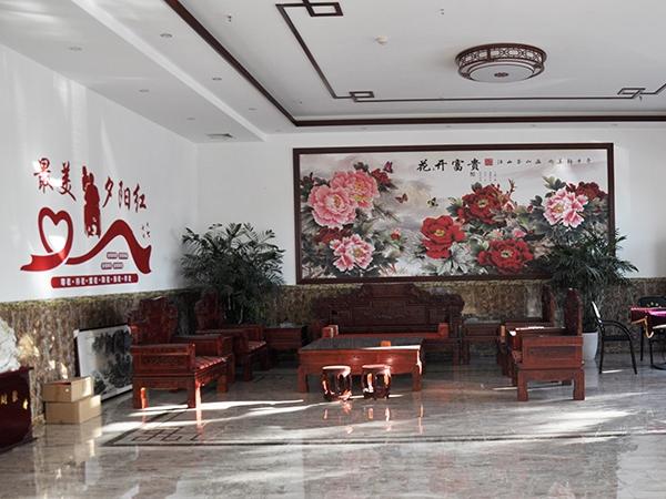 唐山市遵化市金秋园养老中心