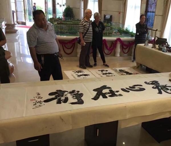 合融·美公馆高端养生养老公寓环境图片