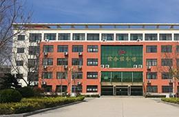 光大汇晨兖州社会福利中心_济宁3000元左右老年护理院,济宁老年公寓排名