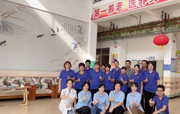 第一养老广宁敬老院服务中心_肇庆中高档老年护理院,肇庆市老年人活动中心