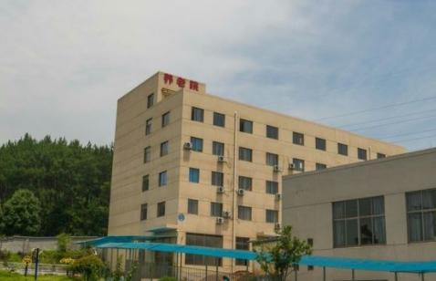 新昌华泰医院养老院_绍兴正规养老院哪个好,绍兴养老机构有哪些