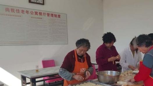 长春市朝阳区尚我佳老年公寓_长春失能老人养老社区费用,长春市失能老人养老院