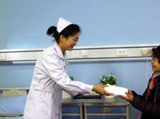 成都市成华区天府众合老年护理中心环境图片