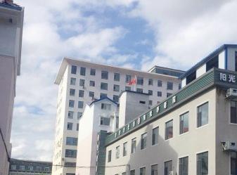 延吉市阳光养老院环境图片