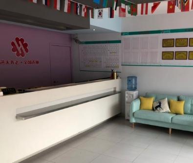 上海洪川养老院