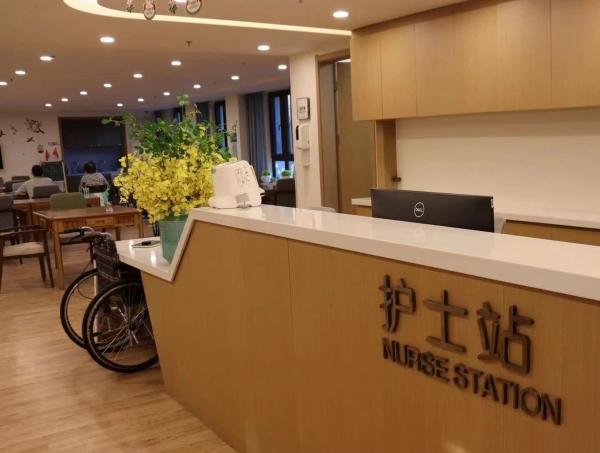 富力颐安-天津长者照护之家环境图片