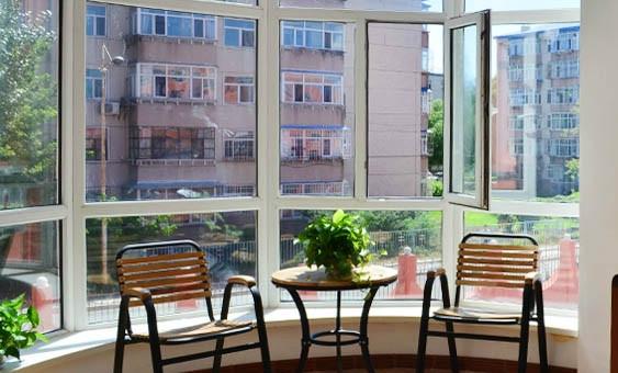 大庆市百福苑康养中心环境图片