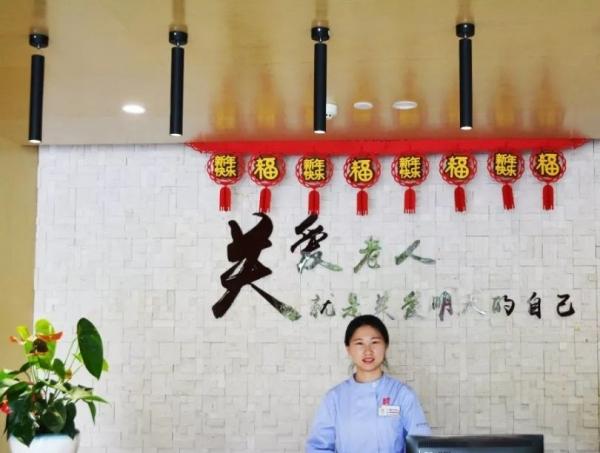 惠州华健养护院_惠州老年公寓价格一览表,惠州老人院在什么地方