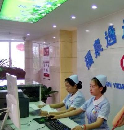 贵州福泉福荣康养中心_黔南州豪华养老院哪个好,黔城养老院