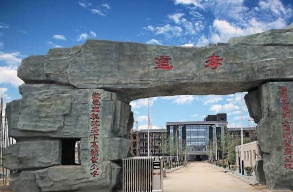 三原县广仁老年公寓_咸阳4000元养老院地址在哪,咸阳养老院价格