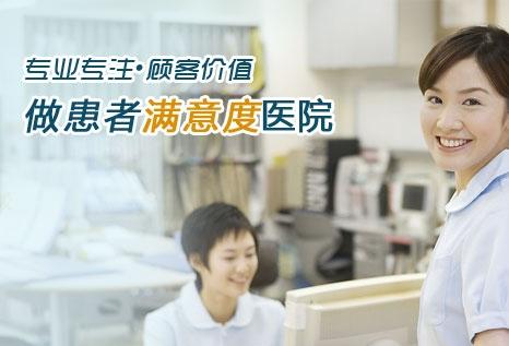 潍坊潍城经济开发区医院附属养老中心环境图片