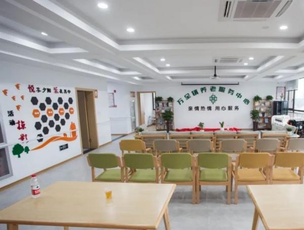 万全镇养老服务中心_温州老年护理院介绍几家,温州老年病医院护士怎么样