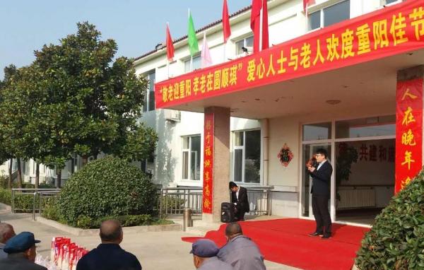 莱西市圆顺琪养老院环境图片