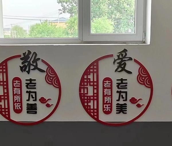 涿州金夕养老护理中心_保定高级的养老院哪个好,保定市最好的养老院排名第一