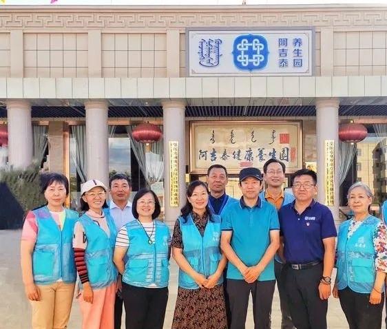 鄂尔多斯市鄂托克前旗阿吉泰养生园_鄂尔多斯优质老年护理院,鄂尔多斯康复护理医院