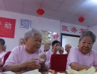 武清区福康园养老院