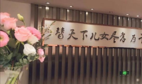 太仓市颐悦护理院_苏州有名的老年公寓,苏州最好的老年公寓