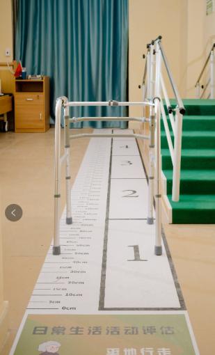 青神县颐伦养老中心环境图片