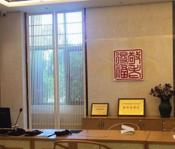 官房栖云阁养生公寓环境图片