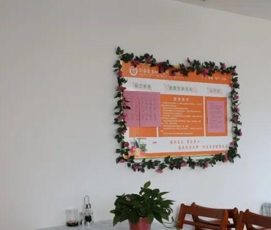 菏泽医学专科学校附属医院护养中心环境图片