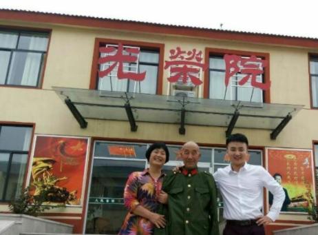 兰陵县社会福利中心_临沂失智养老院,临沂智障儿童托养地址