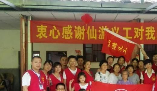 仙游县郊尾仁爱养老院_莆田中高档老年护理院,莆田养老院一般收费标准