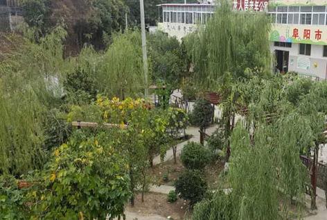 阜阳市龙人居老年公寓