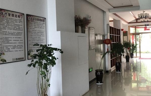 曲靖嘉廷老年公寓环境图片